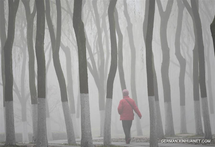 CHINA-ZHEJIANG-HANGZHOU-FOG (CN)