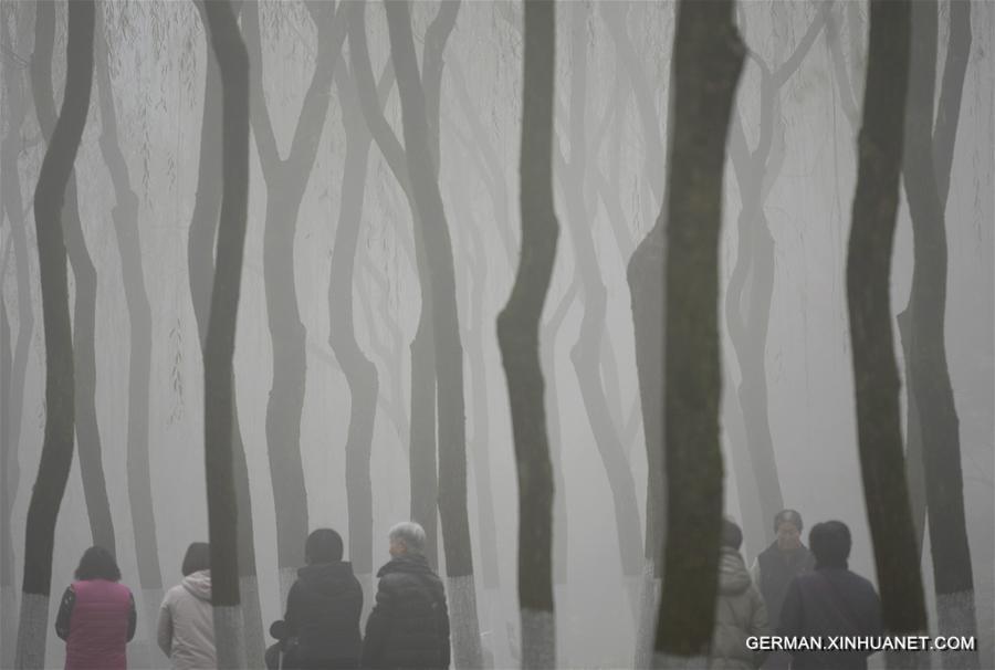 CHINA-ZHEJIANG-HANGZHOU-FOG (CN)