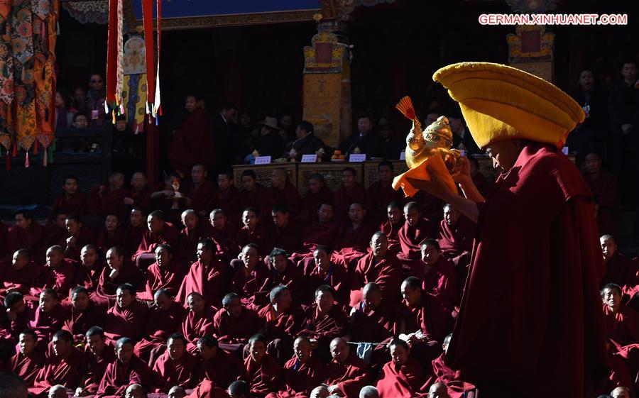 CHINA-TIBET-11TH PANCHEN LAMA-20TH ANNIVERSARY (CN)