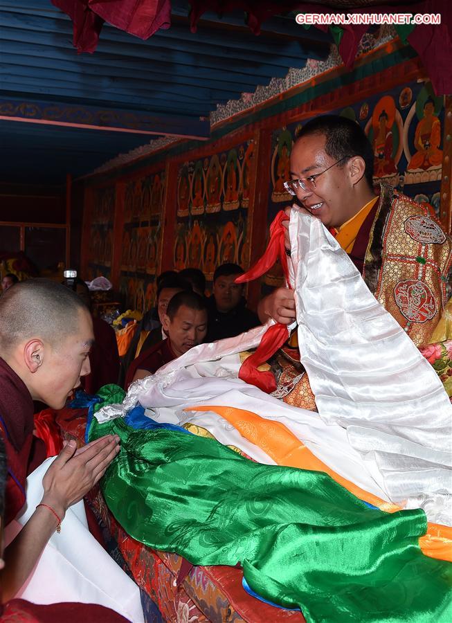 CHINA-TIBET-11TH PANCHEN LAMA-20TH ANNIVERSARY (CN)