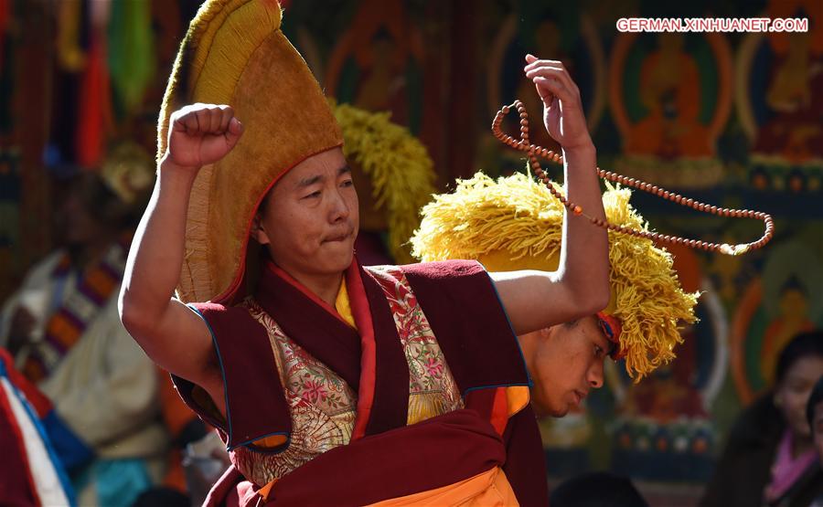 CHINA-TIBET-11TH PANCHEN LAMA-20TH ANNIVERSARY (CN)