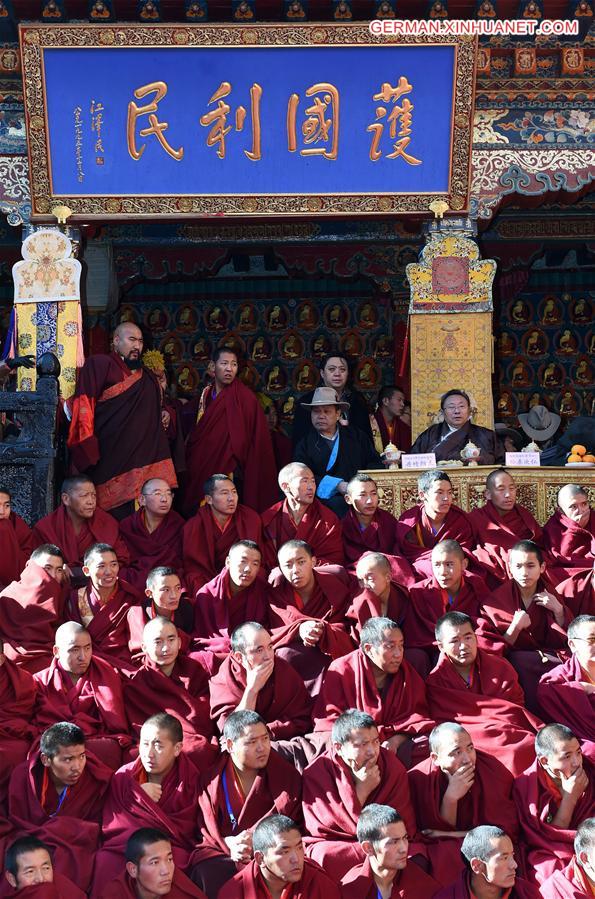 CHINA-TIBET-11TH PANCHEN LAMA-20TH ANNIVERSARY (CN)