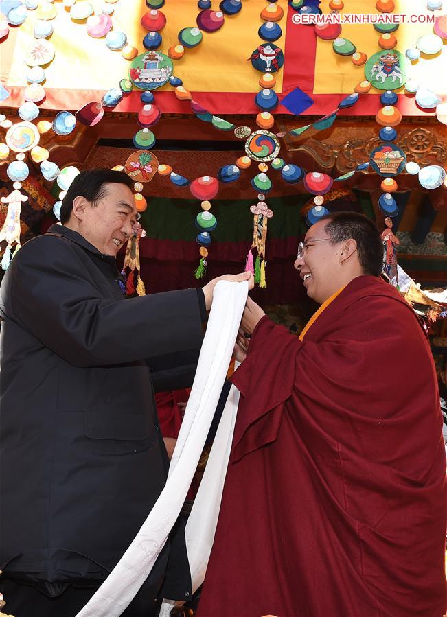 CHINA-TIBET-11TH PANCHEN LAMA-20TH ANNIVERSARY (CN)