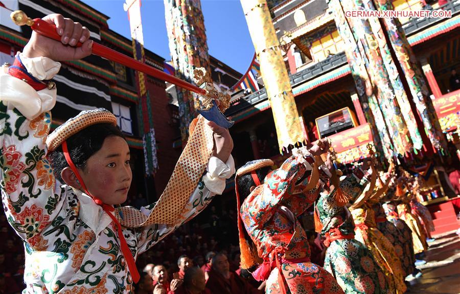 CHINA-TIBET-11TH PANCHEN LAMA-20TH ANNIVERSARY (CN)