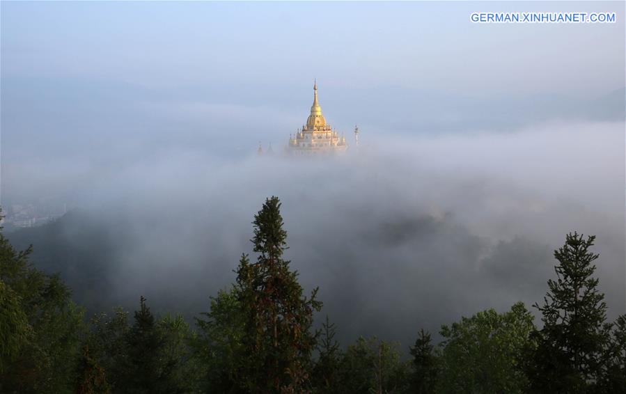 #CHINA-YUNNAN-MENGHUAN PAGODA (CN)