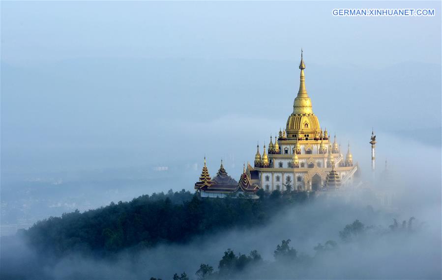 #CHINA-YUNNAN-MENGHUAN PAGODA (CN)