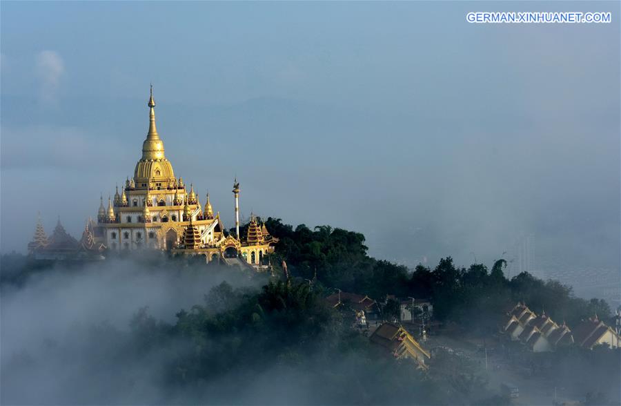 #CHINA-YUNNAN-MENGHUAN PAGODA (CN)