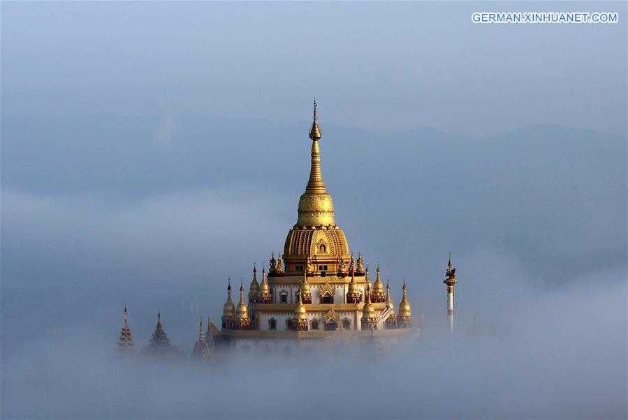 #CHINA-YUNNAN-MENGHUAN PAGODA (CN)