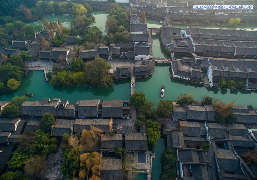 CHINA-ZHEJIANG-WUZHEN-WORLD INTERNET CONFERENCE (CN)