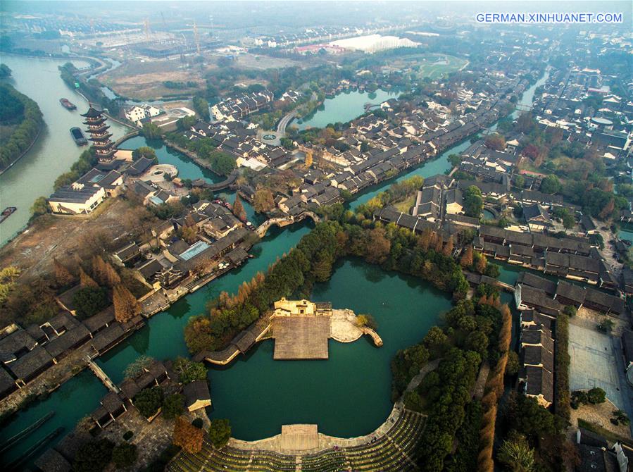 CHINA-ZHEJIANG-WUZHEN-WORLD INTERNET CONFERENCE (CN)