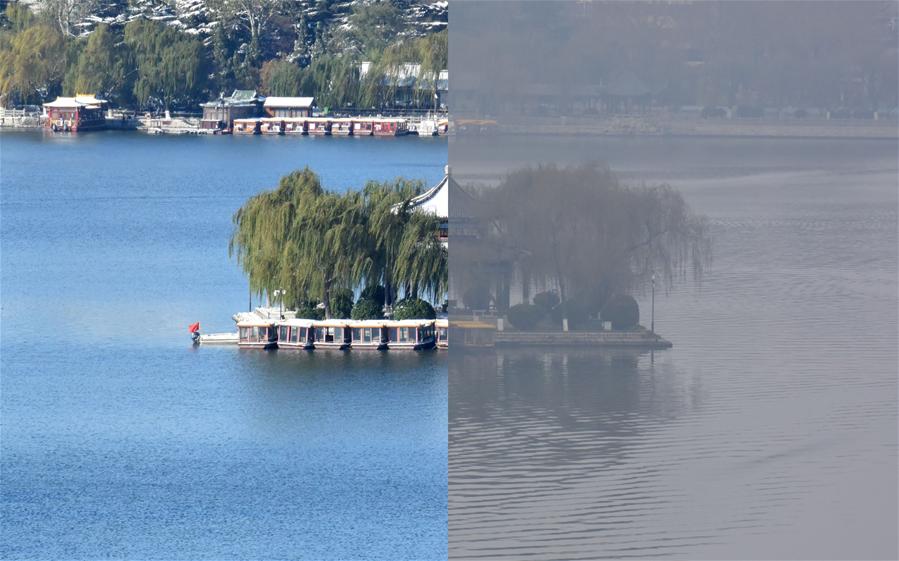 CHINA-SHANDONG-JINAN-FOGGY DAY (CN)