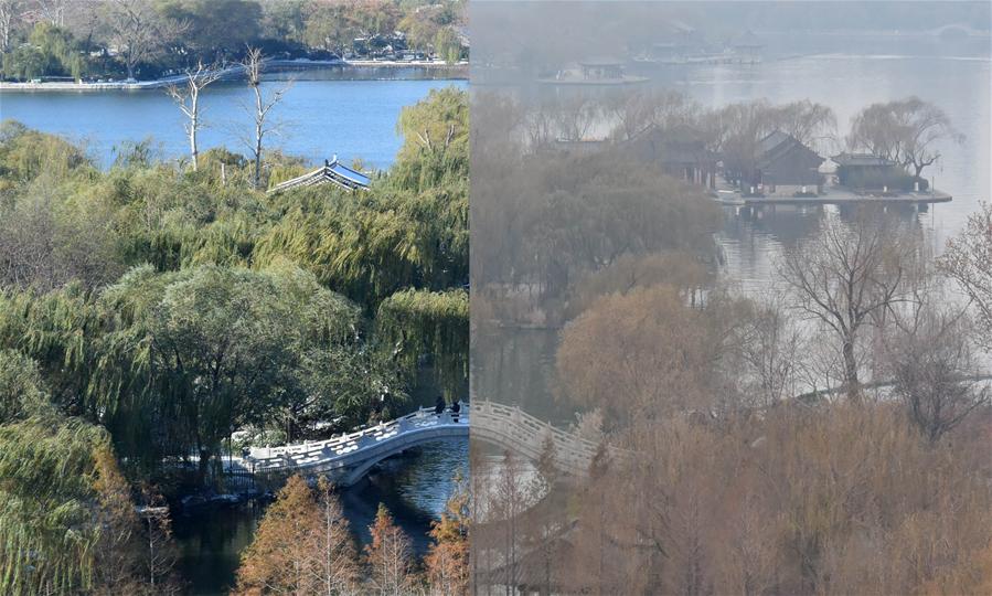 CHINA-SHANDONG-JINAN-FOGGY DAY (CN)