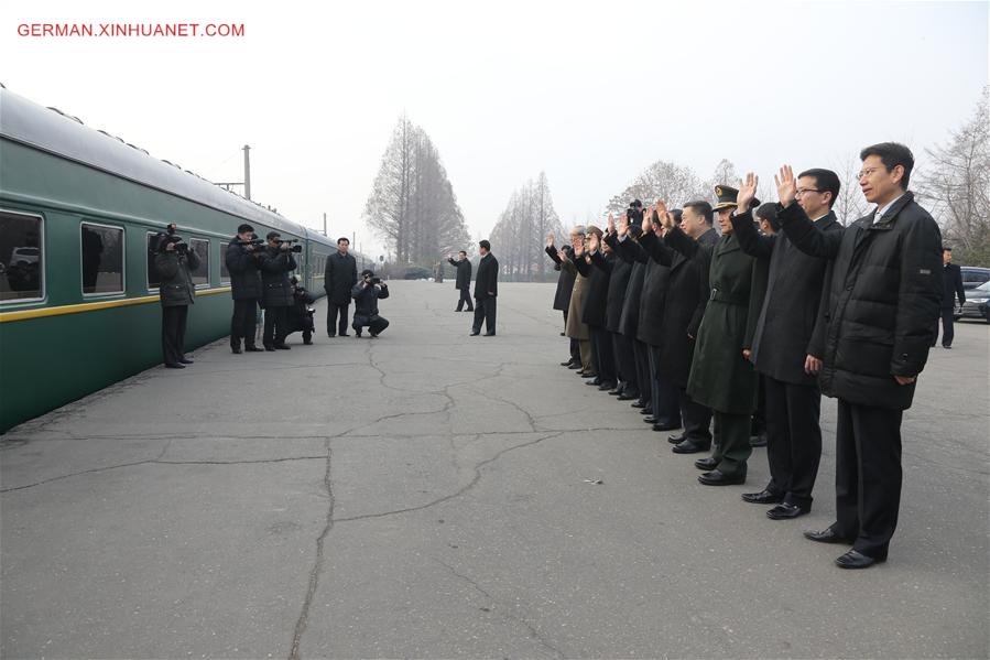 DPRK-PYONGYANG-CHINA-MUSIC GROUPS