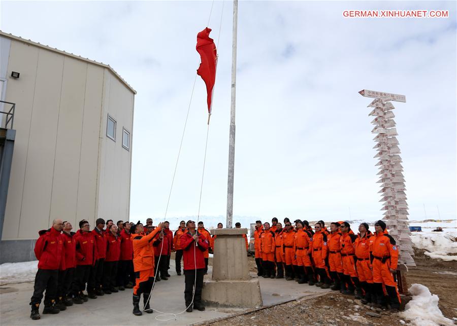 CHINA-ANTARCTICA-ZHONGSHAN STATION-STAFF SHIFT (CN)