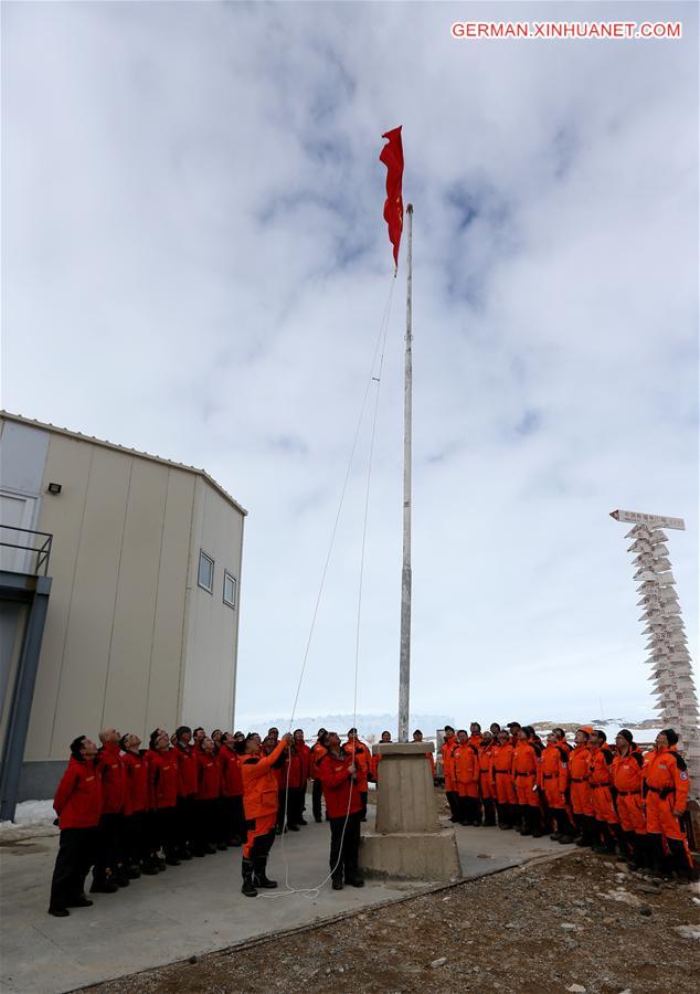 CHINA-ANTARCTICA-ZHONGSHAN STATION-STAFF SHIFT (CN)