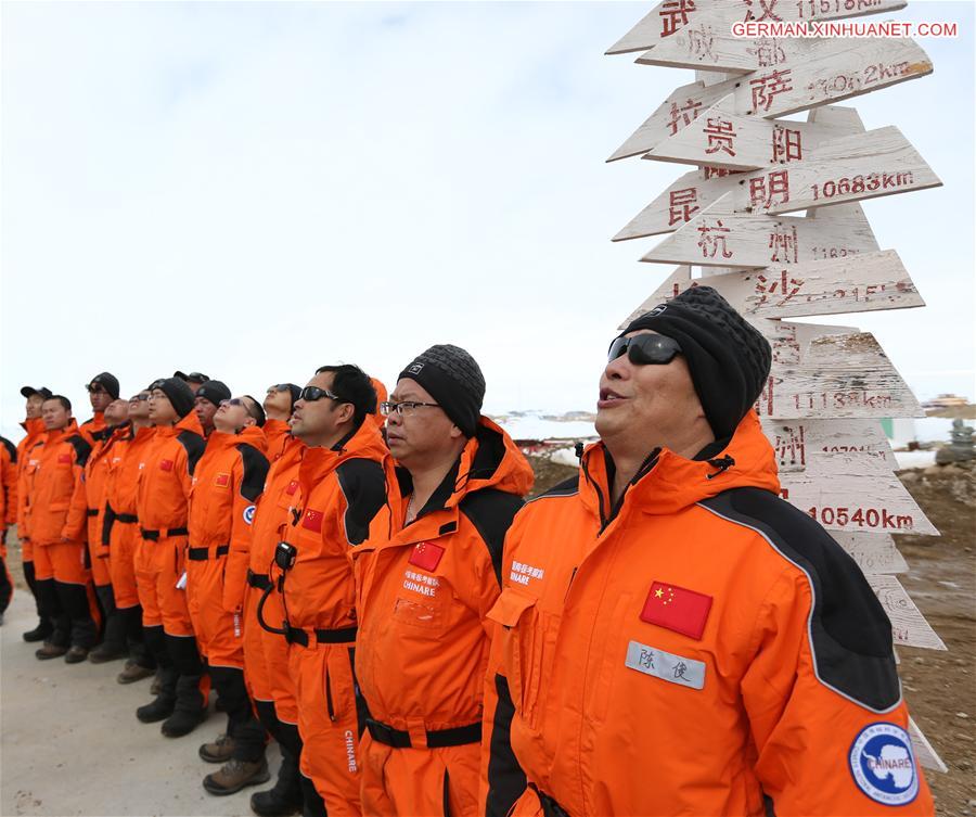 CHINA-ANTARCTICA-ZHONGSHAN STATION-STAFF SHIFT (CN)