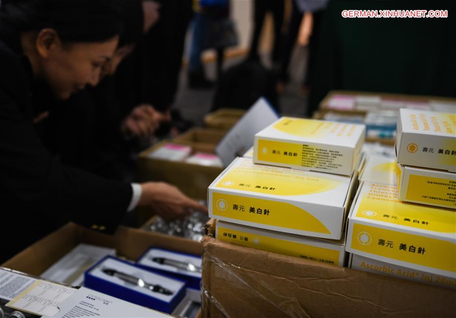 CHINA-SHENZHEN-SMUGGLING-COSMETOLOGY INJECTION