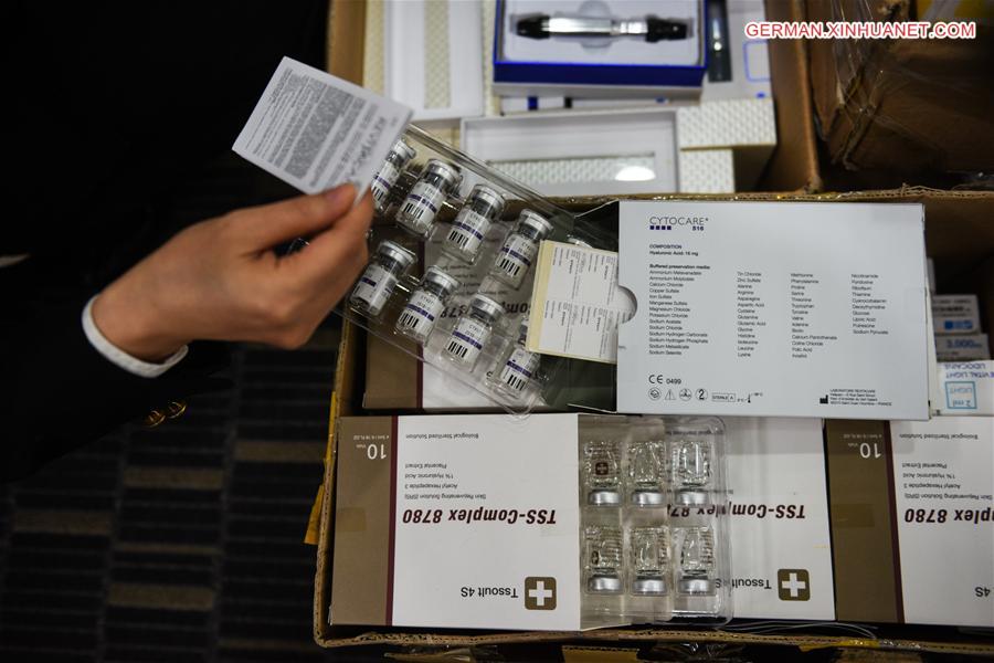 CHINA-SHENZHEN-SMUGGLING-COSMETOLOGY INJECTION