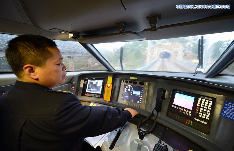 CHINA-FUJIAN-LONGYAN-NEW RAILWAY-TEST(CN)