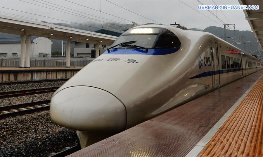 CHINA-FUJIAN-LONGYAN-NEW RAILWAY-TEST(CN)