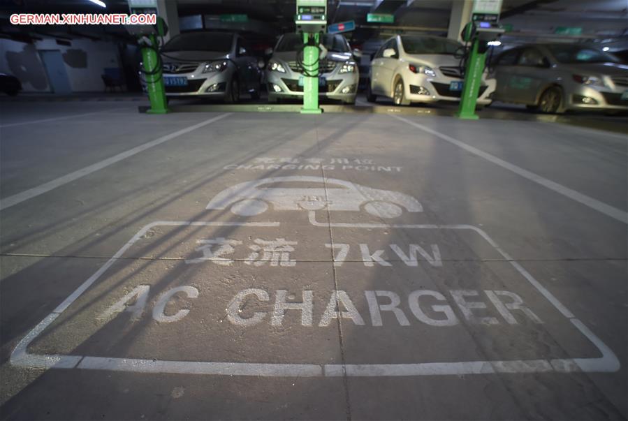 CHINA-BEIJING-ELECTRIC CAR-CHARGING STATION (CN)