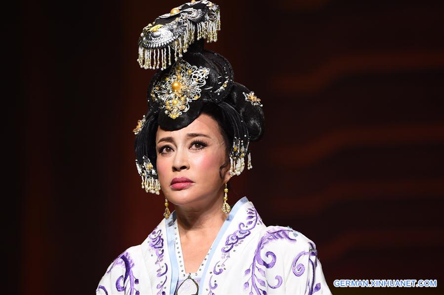 CHINA-BEIJING-LIU XIAOQING-DRAMA(CN)