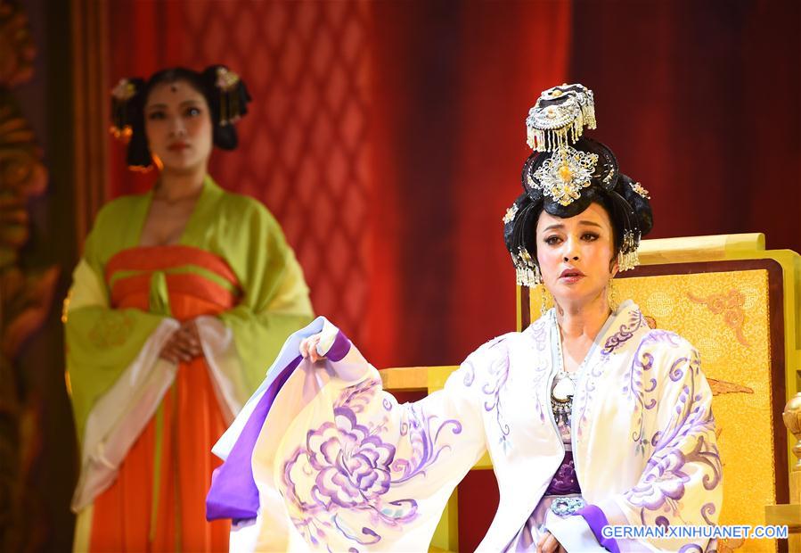 CHINA-BEIJING-LIU XIAOQING-DRAMA(CN)