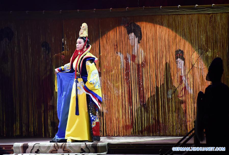 CHINA-BEIJING-LIU XIAOQING-DRAMA(CN)