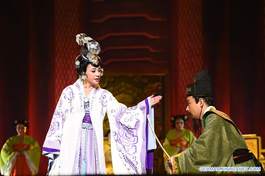 CHINA-BEIJING-LIU XIAOQING-DRAMA(CN)