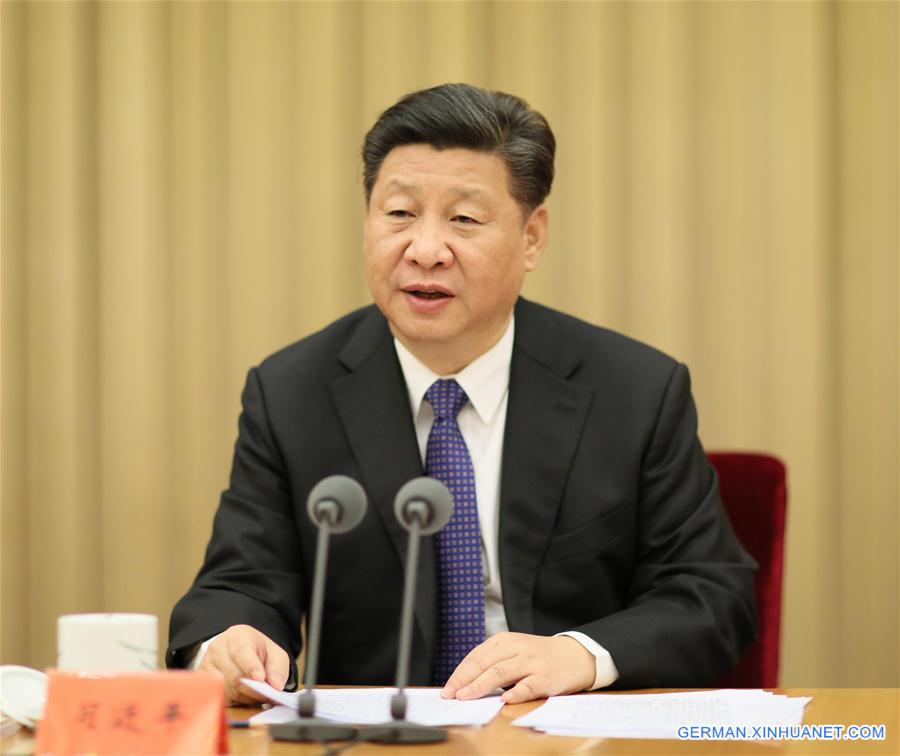 CHINA-BEIJING-XI JINPING-PARTY SCHOOLS-MEETING (CN)