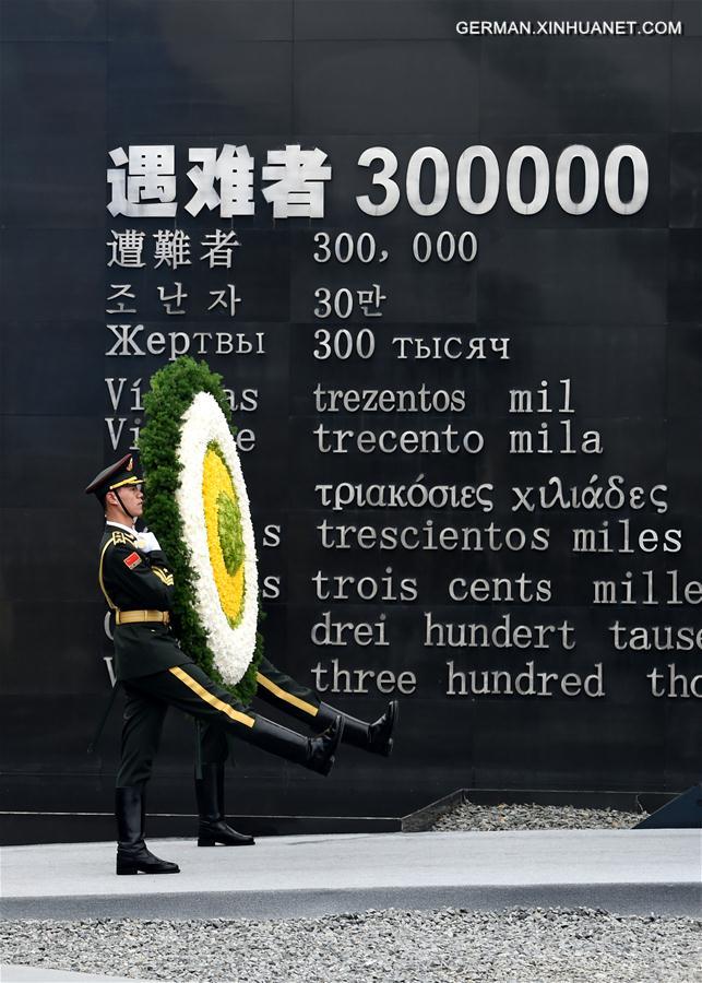 CHINA-NANJING MASSACRE VICTIMS-STATE MEMORIAL CEREMONY(CN)