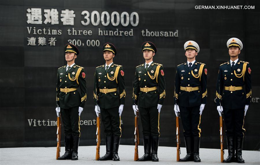 CHINA-NANJING MASSACRE VICTIMS-STATE MEMORIAL CEREMONY(CN)