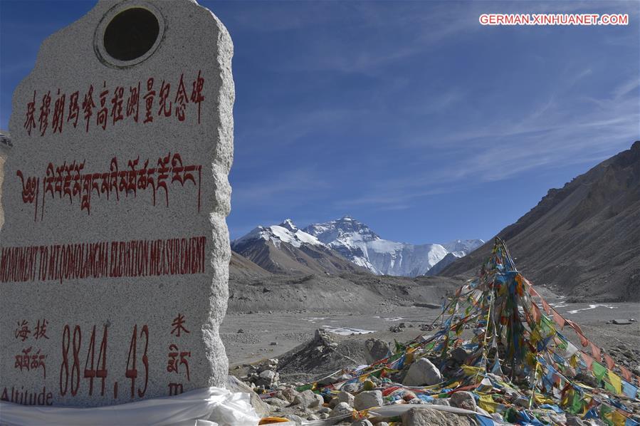 CHINA-TIBET-MOUNT EVEREST-SCENERY (CN)