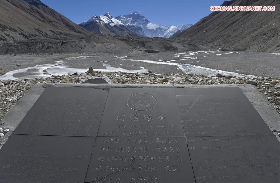 CHINA-TIBET-MOUNT EVEREST-SCENERY (CN)