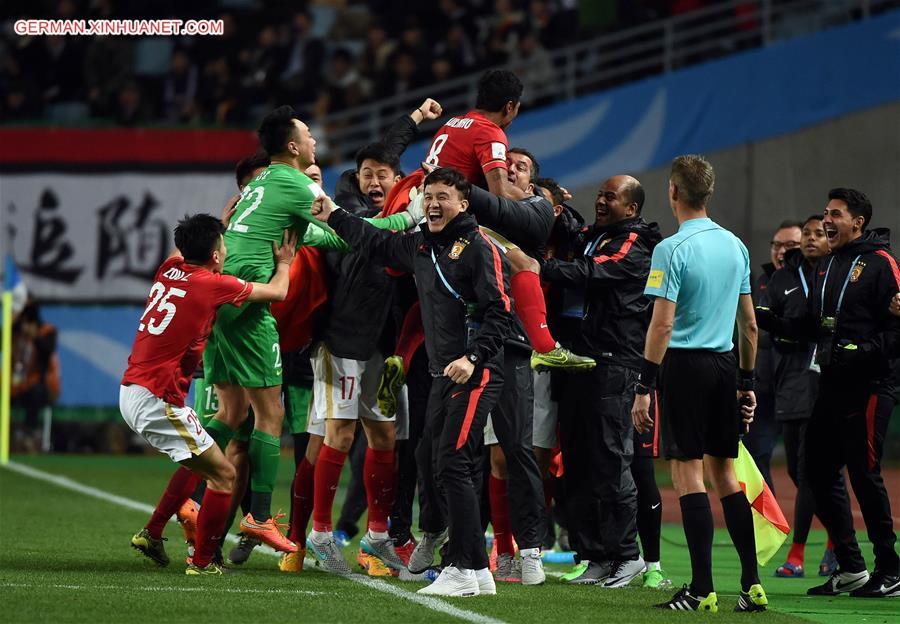 (SP)JAPAN-OSAKA-SOCCER-CLUB WORLD CUP-QUARTERFINALS-GUANGZHOU EVERGRANDE VS MEXICO CLUB AMERICA