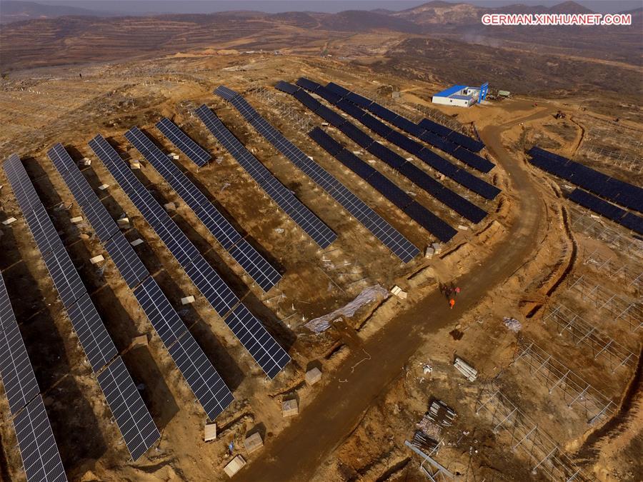 CHINA-HEBEI-SOLAR ENERGY-AID THE POOR(CN)