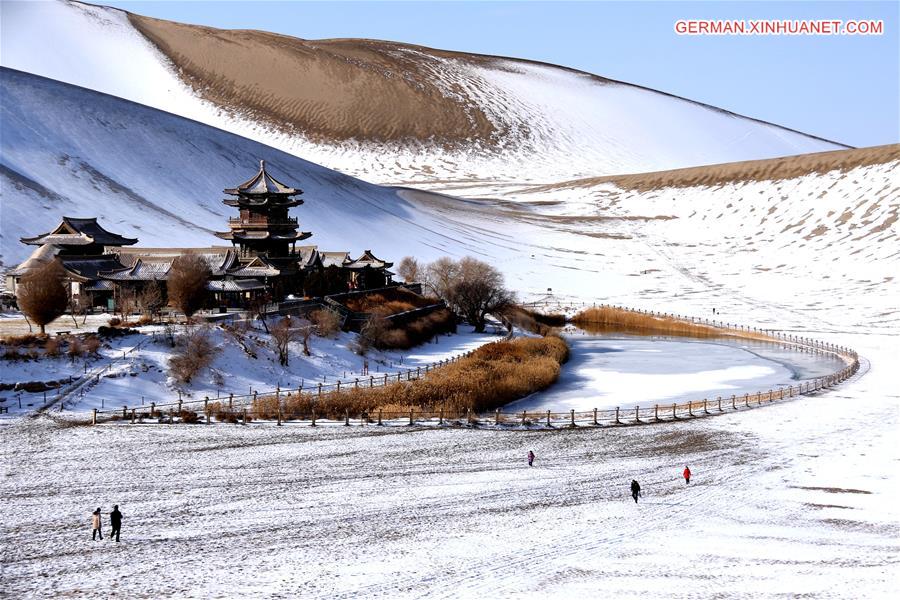 #CHINA-GANSU-DUNHUANG-CRESCENT LAKE-SCENERY(CN)