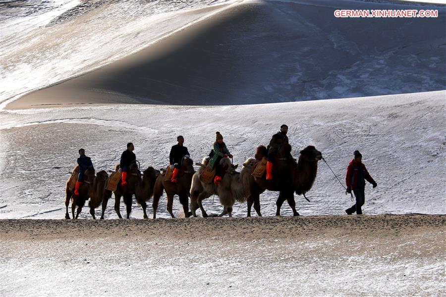 #CHINA-GANSU-DUNHUANG-CRESCENT LAKE-SCENERY(CN)