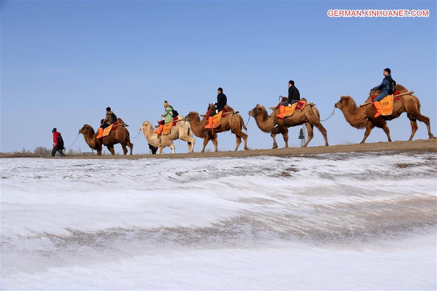 #CHINA-GANSU-DUNHUANG-CRESCENT LAKE-SCENERY(CN)