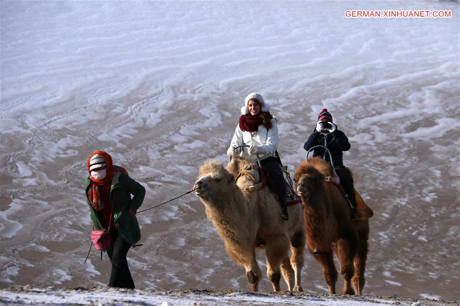 #CHINA-GANSU-DUNHUANG-CRESCENT LAKE-SCENERY(CN)