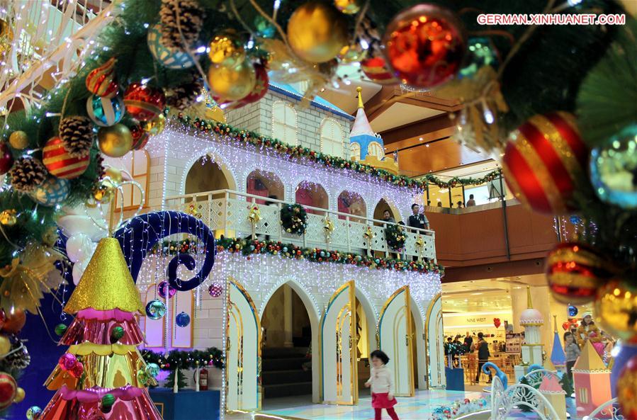 #CHINA-CHRISTMAS ATMOSPHERE(CN)