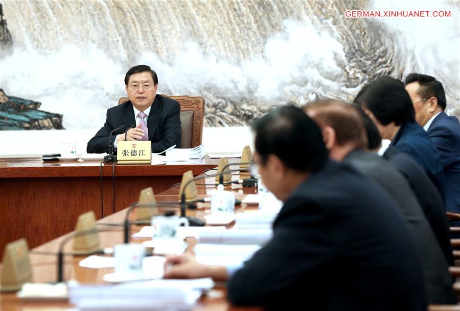 CHINA-BEIJING-ZHANG DEJIANG-NPC-MEETING(CN)