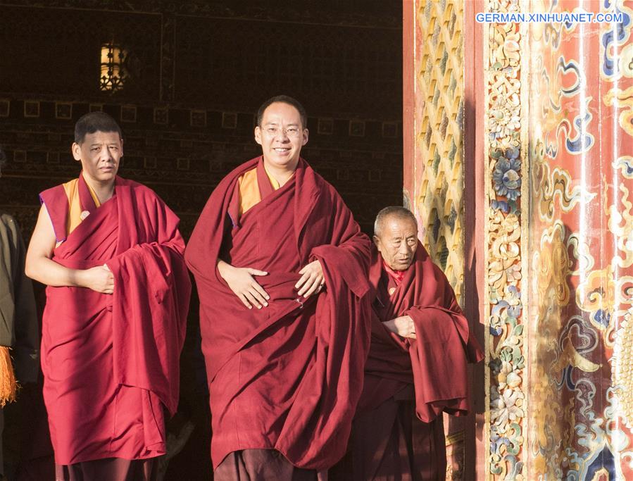 11 Panchen Lama kehrte nach Beijing zurück Xinhua german xinhuanet com