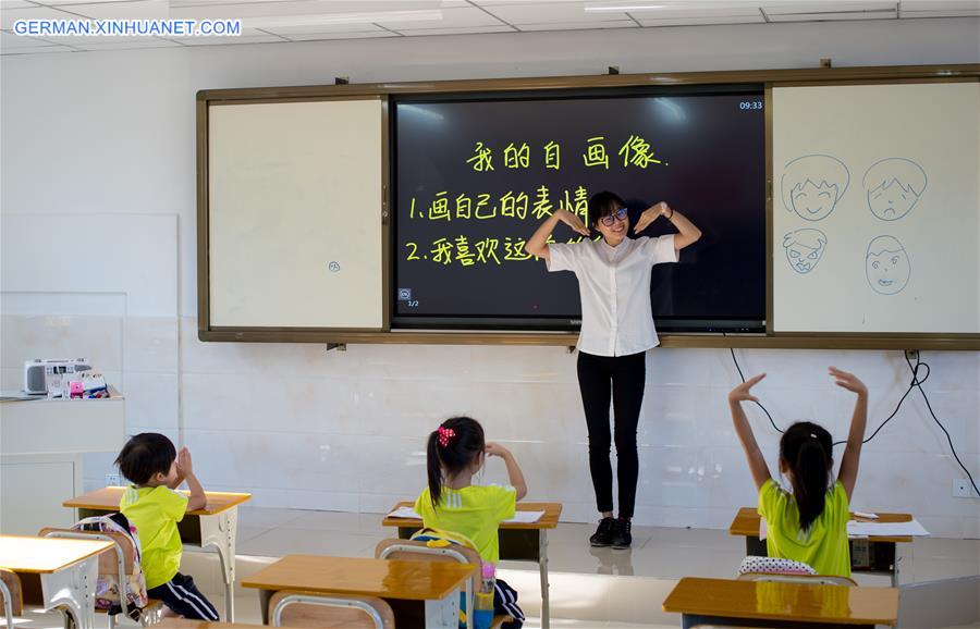 CHINA-HAINAN-SANSHA-SOUTHERNMOST CITY-EDUCATION (CN)