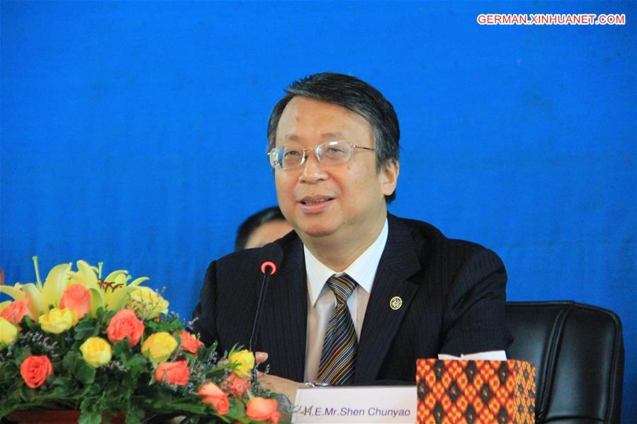 CAMBODIA-CHINA-PHNOM PENH-CHINA'S 13TH FIVE-YEAR PLAN-DISSEMINATION