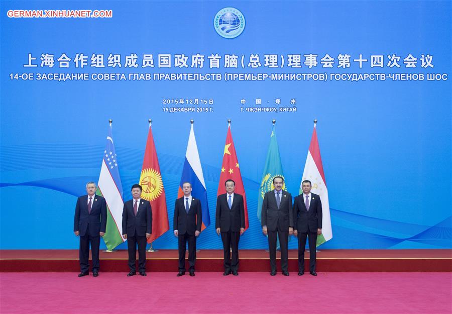 CHINA-ZHENGZHOU-SCO PRIME MINISTERS' MEETING (CN)