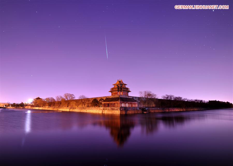 #CHINA-BEIJING-METEOR SHOWER (CN)