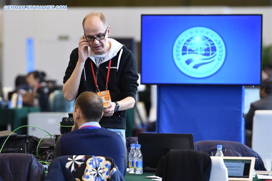 CHINA-ZHENGZHOU-SCO PRIME MINISTERS' MEETING-PRESS CENTER(CN)