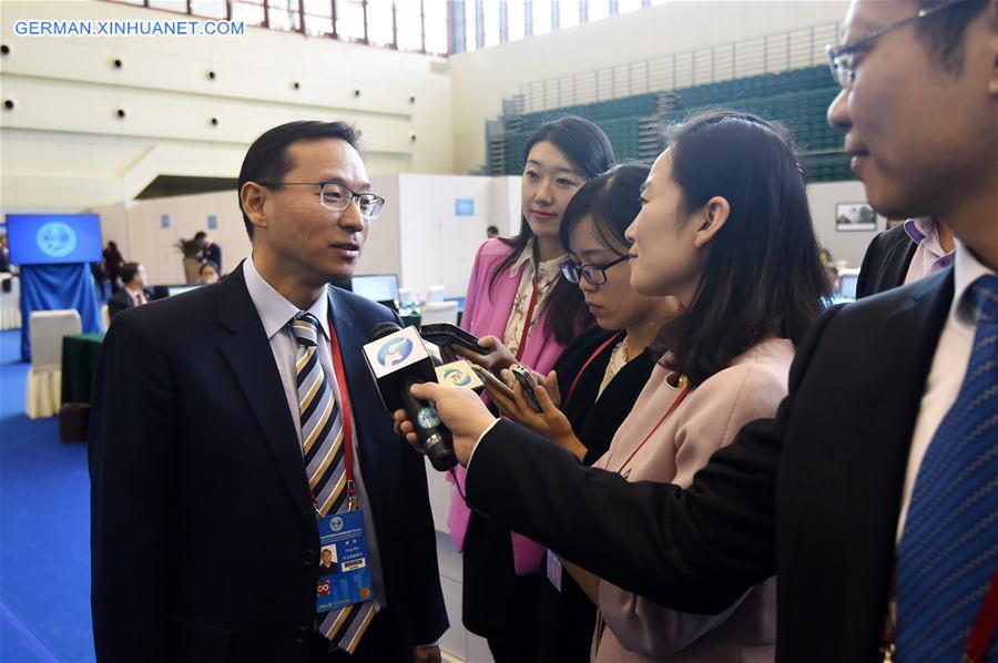 CHINA-ZHENGZHOU-SCO PRIME MINISTERS' MEETING-PRESS CENTER(CN)