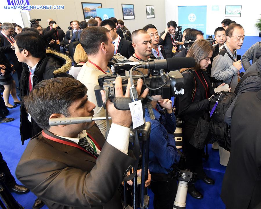 CHINA-ZHENGZHOU-SCO PRIME MINISTERS' MEETING-PRESS CENTER(CN)